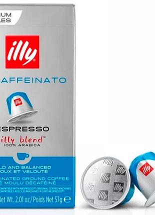 Кава в капсулах nespresso illy espresso decaffeinato 10шт