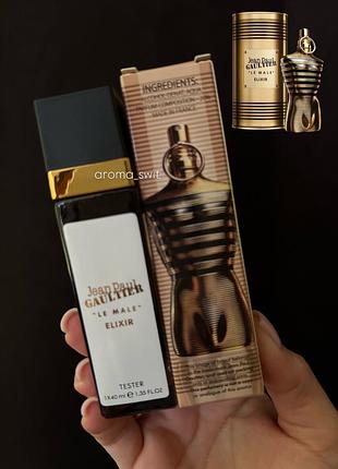 Jean paul gaultier le male elixir