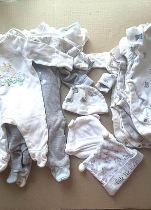 Пакет набір лот одягу для новонародженого 56 р 21+ речей унісекс світлі речі одяг для малючків