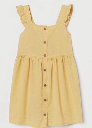 Сарафан h&m для дівчинки