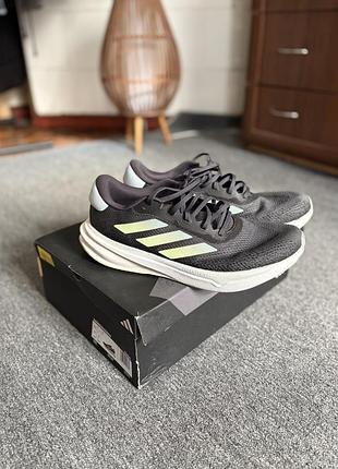 Чоловічі кросівки adidas supernova stride m