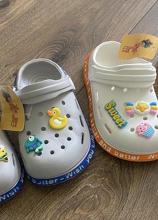 Крокси 17см   18см 28 29розмір