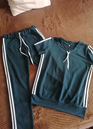 Спортивный костюм 50 р