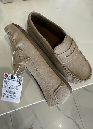 Лофери zara 3