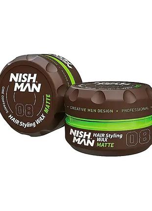 Воск для укладки волос nishman hair styling wax 08 matte 100 мл