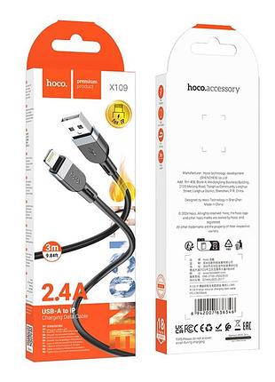 Кабель для зарядки и передачи данных usb hoco x109 silicone 2.4a usb to lightning 3m black