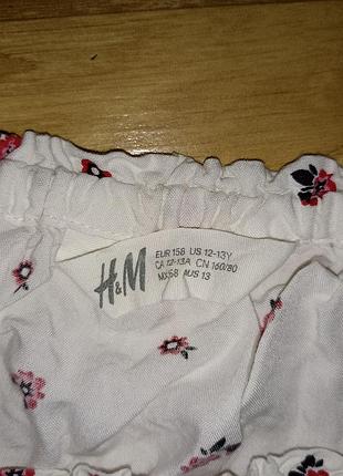 Блузка під вишиванку h&m 2
