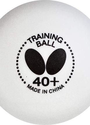 Мяч для настольного тенниса butterfly r40+ 1* (1 шт.)