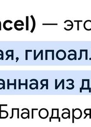 Платье халат 6