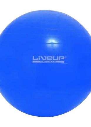 Фітбол liveup gym ball