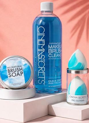 Очиститель кистей cinema secrets pro brush cleaner очисник пензлів