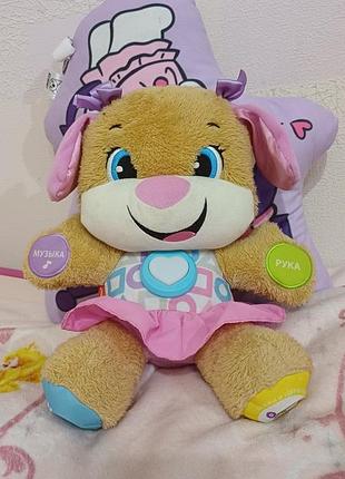 Музыкальная игрушка подружка щенка