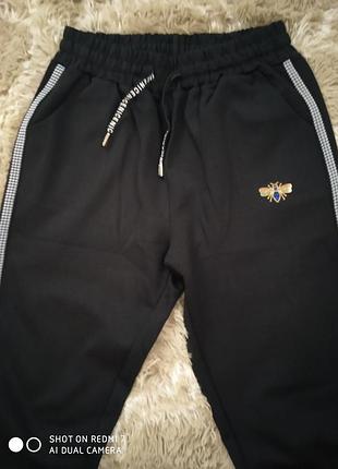 Брюки женские