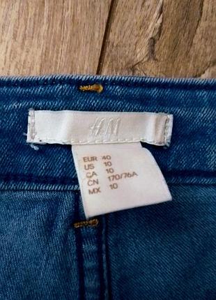 Шорты h&m denim 2
