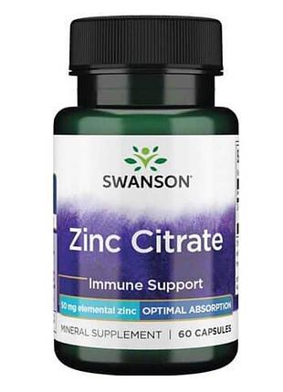 Очистка почек и мочевого пузыря, kidney cleanse, now foods, 90 вегетарианских капсул