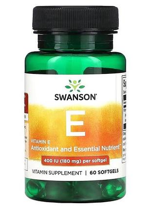 L-карнитин, l-carnitine powerful, sunny caps, 250 мг, 60 капсул