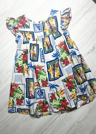 Яркое летнее дышащее платье для девочки 62-68 primark