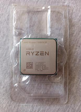 Процессор amd ryzen 7 5800x3d