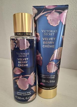 Velvet berry creme міст і лосьйон