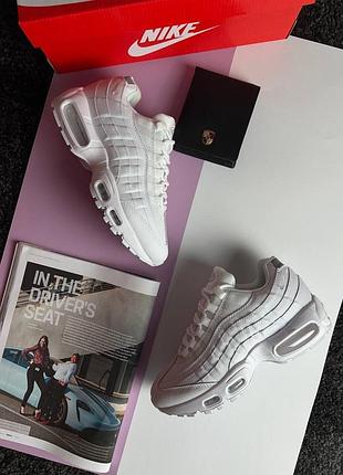 Nike air max 95 white