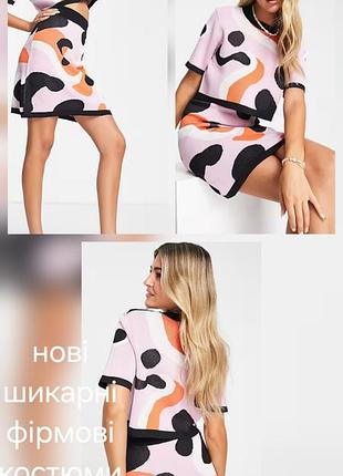 Костюм новий asos 42-44