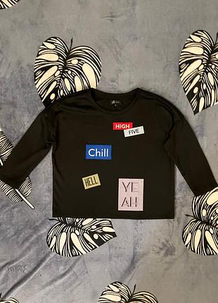 Reserved кофта 6