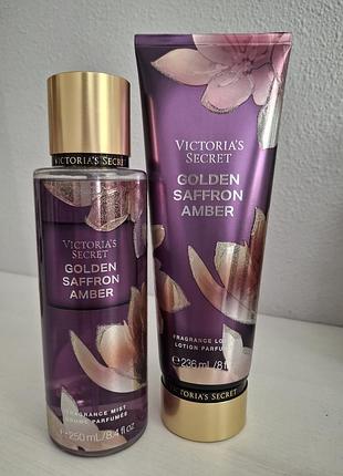 Golden saffron amber міст і лосьйон