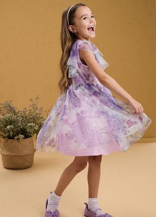 Фатинова сукня 2