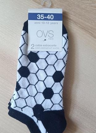 Шкарпетки ovs 35/40