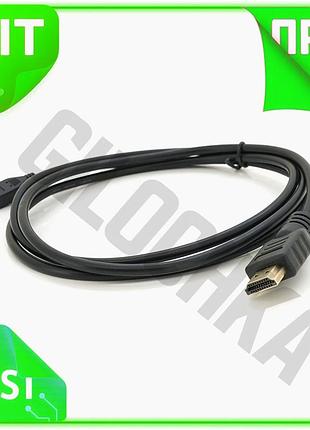Ve кабель hdmi merlion 1.5m new version для передачи видео и аудио сигнала соединительный провод для у n6w_ver