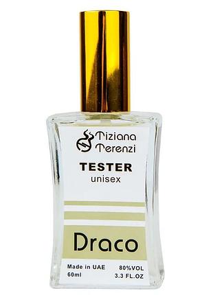 Тестер draco унисекс, 60 мл 2