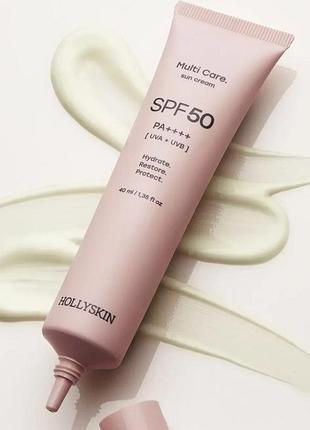 Солнцезащитный крем для лица multi care. spf50 hollyskin 40ml