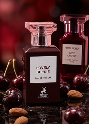 Maison alhambra lovely cherie распил оригинал унисекс черешня вишня миндаль тоффи тонкая tom ford lost cherry