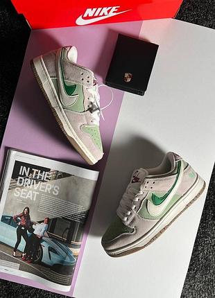 Nike sb dunk low se “85 double swoosh light grey mint