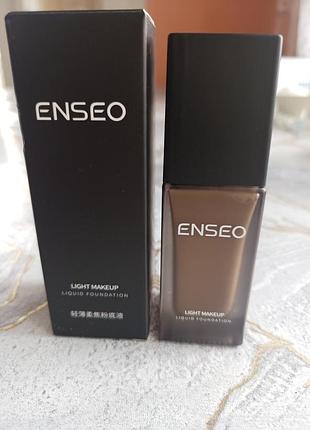 Тональна основа enseo light makeup нова 30ml натуральний відтінок