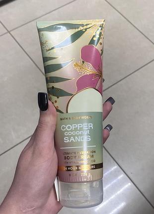 Крем для тіла bath & body works copper coconut sands ultimate hydration