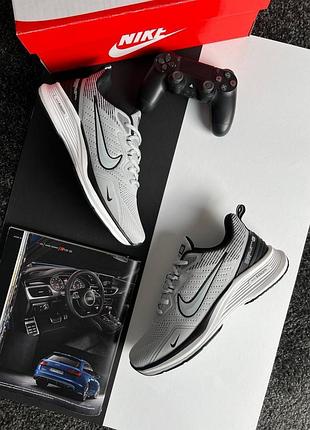 Nike zoom winflo light grey