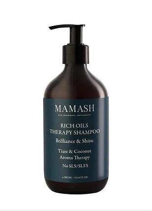 Шампунь mamash 3