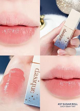 Dasique juicy dewy tint #27 sugar roll