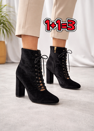 🎁1+1=3 замшевые черные босоножки туфли на каблуке со шнуровкой zara, размер 38