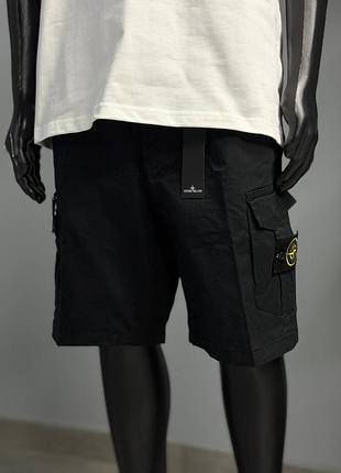 Шорти stone island