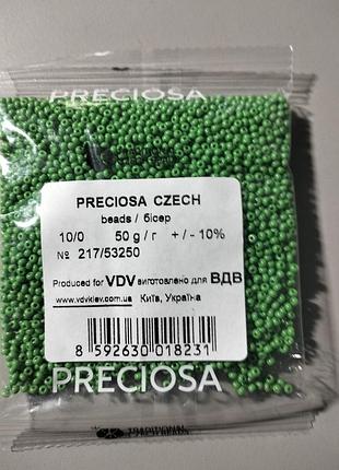 Чешский бисер preciosa № 10/0 53250 (натуральный зелёный) / 50 г