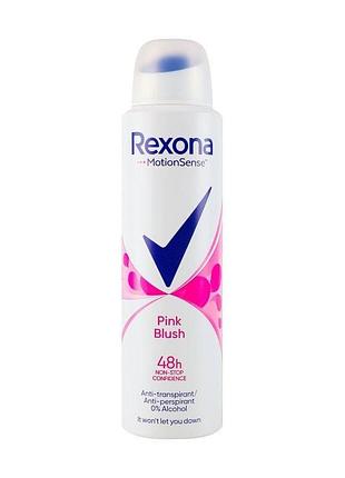 Антиперспирант-аэрозоль женский rexona розовая пудра, 150 мл