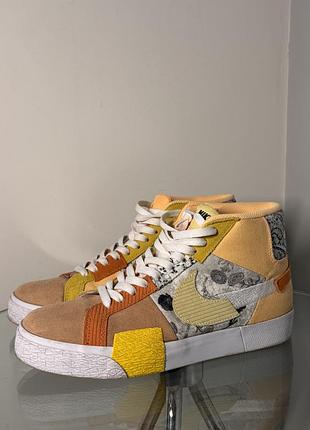 Nike sb zoom blaze mid