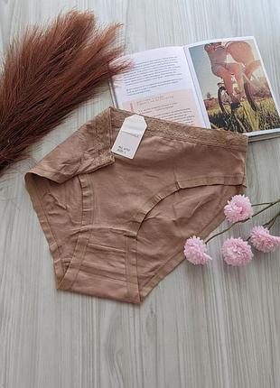 Трусики женские слипы