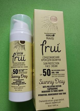 Солнцезащитный крем для лица от бренда frui серии sunny day обеспечивает высокий уровень защиты от солнца spf 50