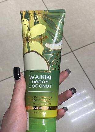 Крем для тіла bath & body works waikiki beach coconut ultimate hydration