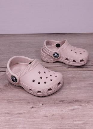 Крокси crocs c4
