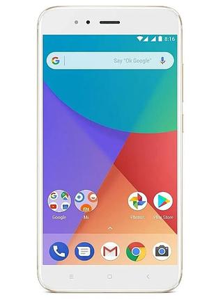 Смартфон xiaomi mi a1 4/64gb dual sim gold 5.5" ips 12 мп + 12 мп full hd 3080 мач сучасний