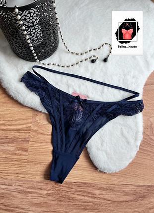 Сині мереживні трусики від hunkemoller